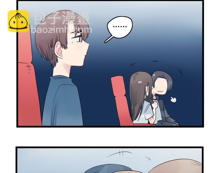 第51话 三人的约会-第51话