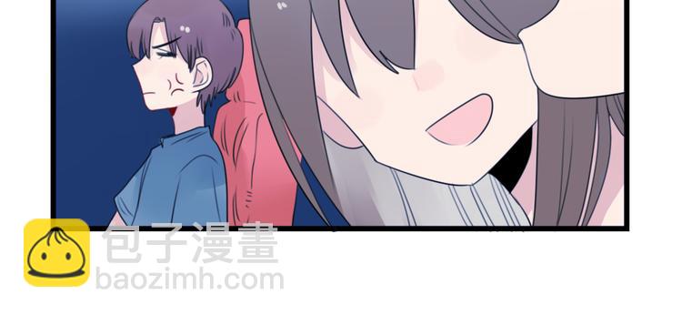 第51话 三人的约会-第51话