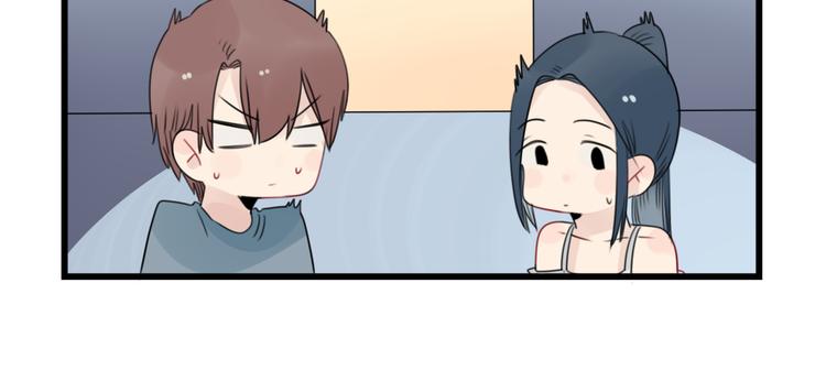 第51话 三人的约会-第51话