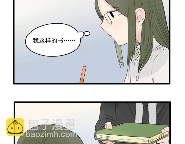 第53话 闹哄哄签售会-第53话