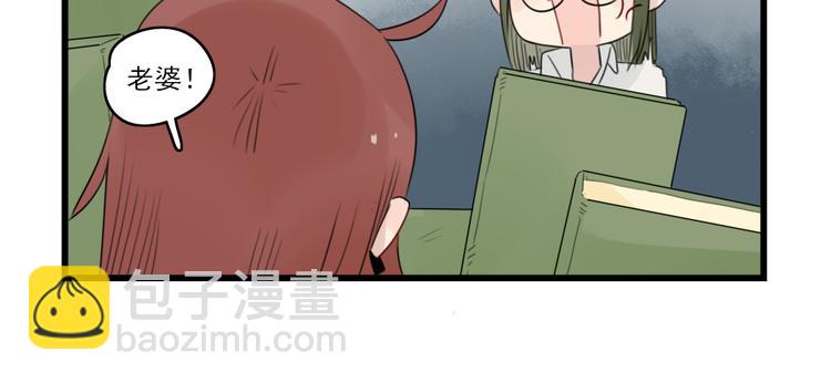 第53话 闹哄哄签售会-第53话