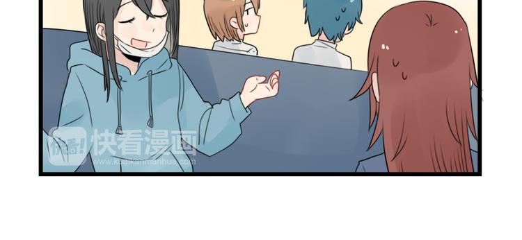 第55话 青梅又竹马-第55话