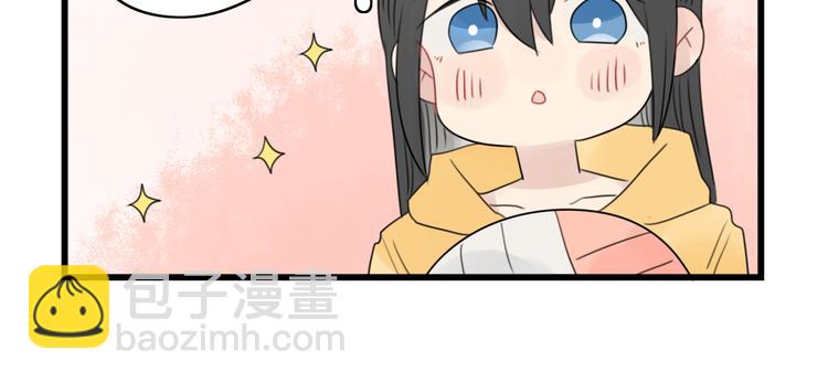 第55话 青梅又竹马-第55话