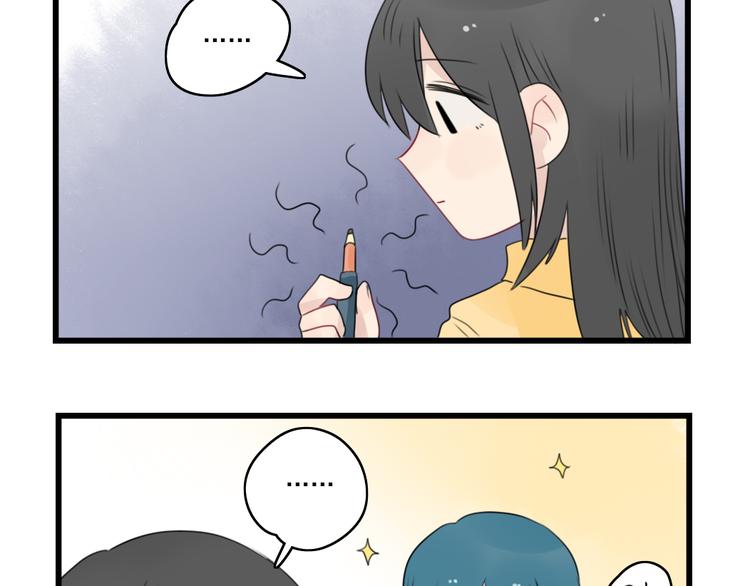 第55话 青梅又竹马-第55话