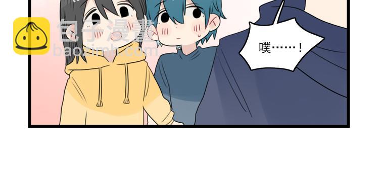 第55话 青梅又竹马-第55话