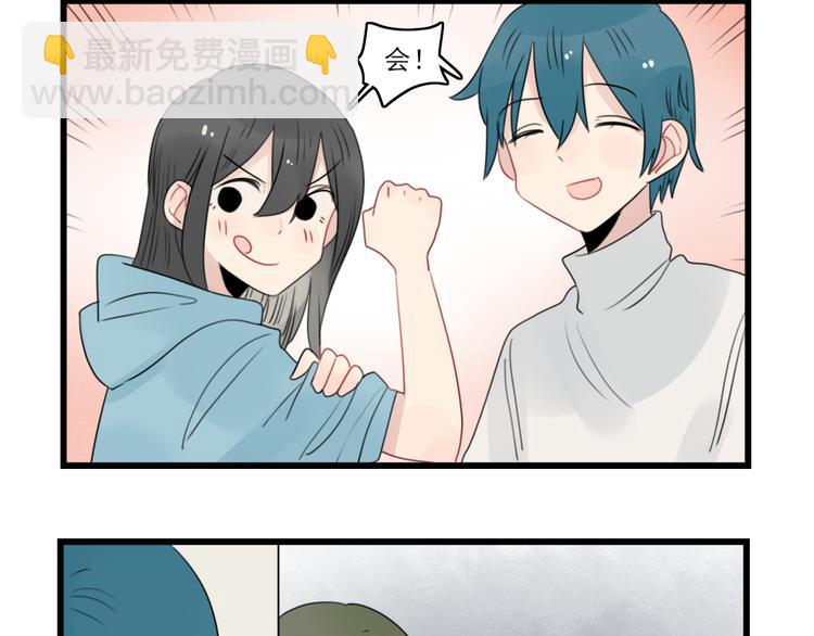 第57话 团圆的节日-第57话