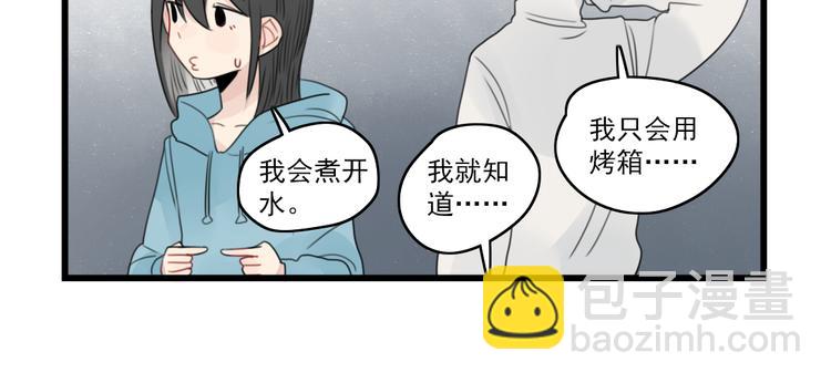 第57话 团圆的节日-第57话