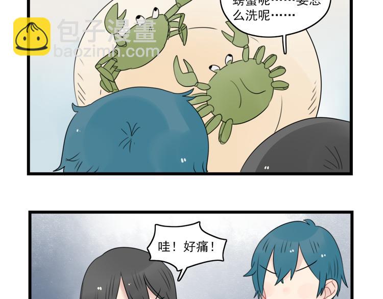 第57话 团圆的节日-第57话