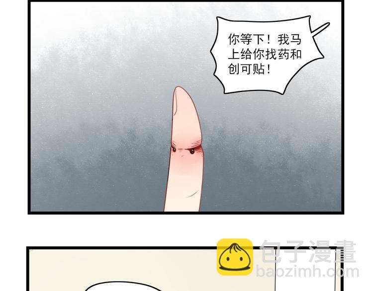 第57话 团圆的节日-第57话