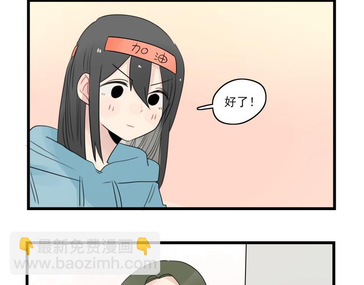 第57话 团圆的节日-第57话