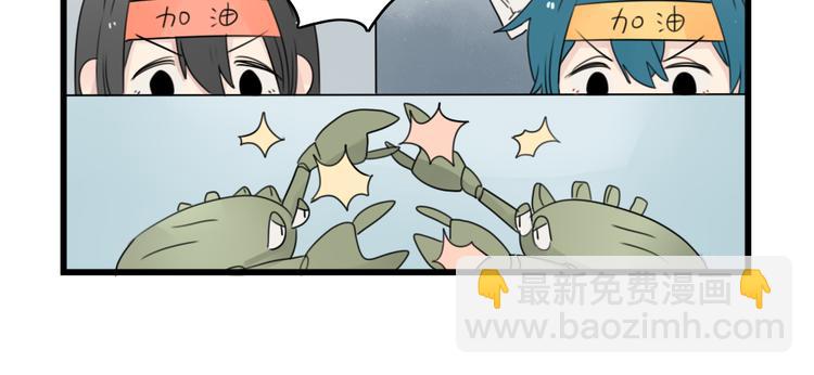 第57话 团圆的节日-第57话