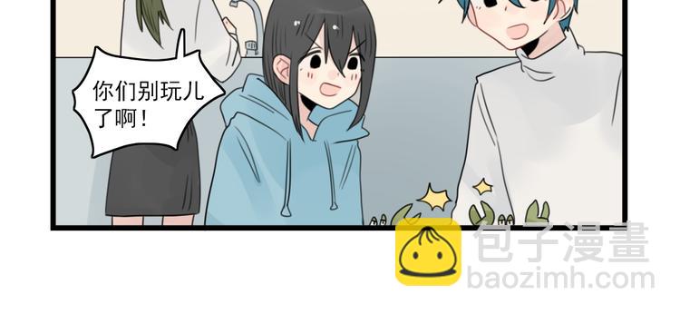 第57话 团圆的节日-第57话