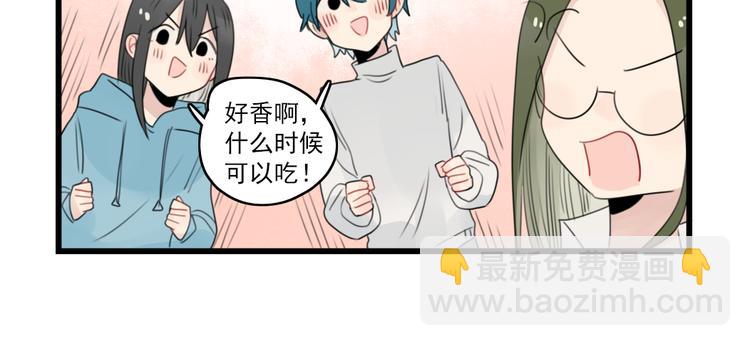 第57话 团圆的节日-第57话