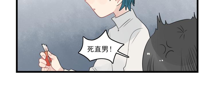 第57话 团圆的节日-第57话