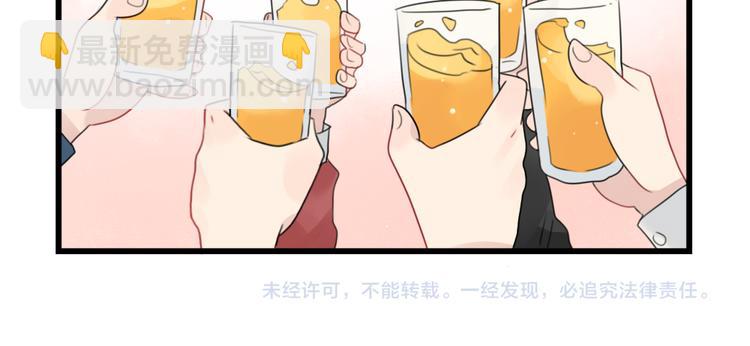 第57话 团圆的节日-第57话