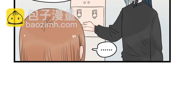 第59话 生病的前兆-第59话