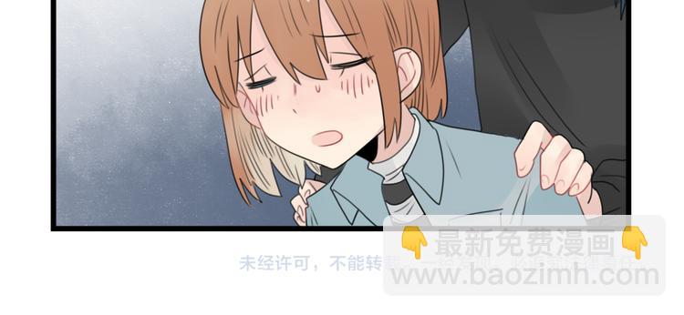 第59话 生病的前兆-第59话