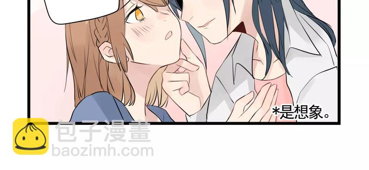 第7话 女孩子的友谊-第7话