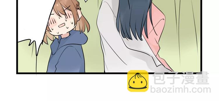 第7话 女孩子的友谊-第7话