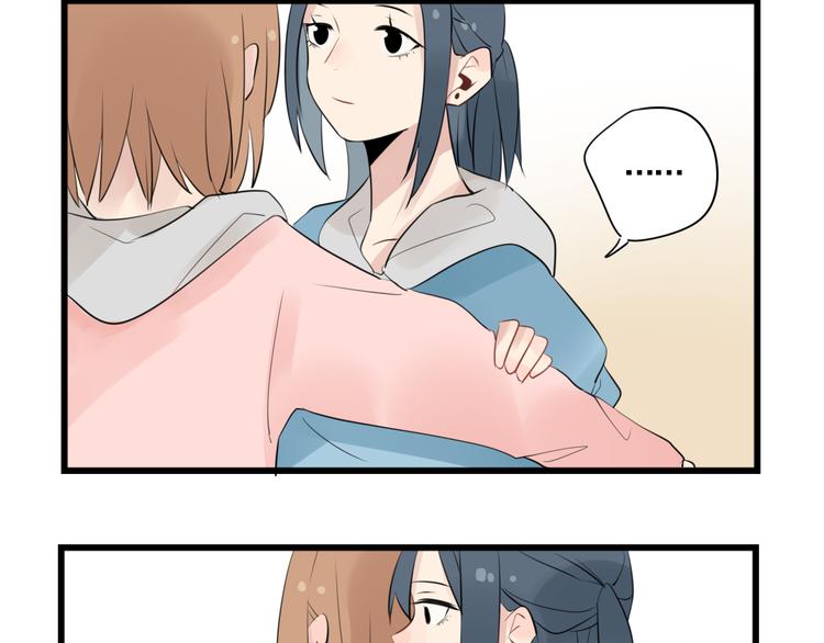 第7话 女孩子的友谊-第7话