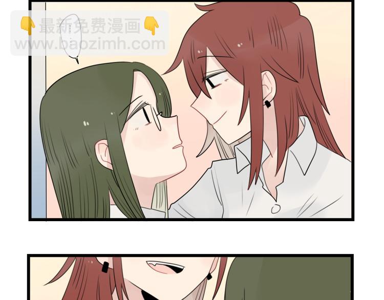 第61话 女装大佬的养成-第61话