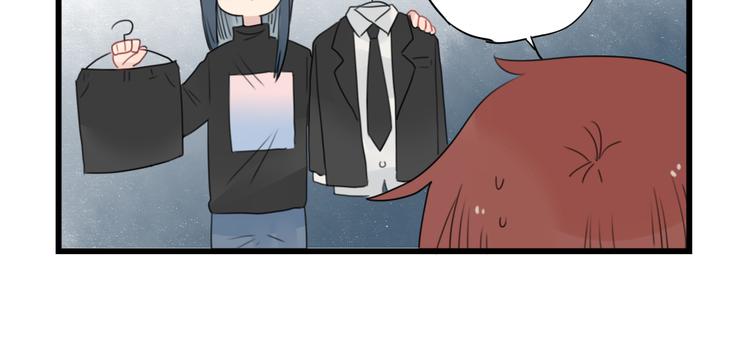 第61话 女装大佬的养成-第61话