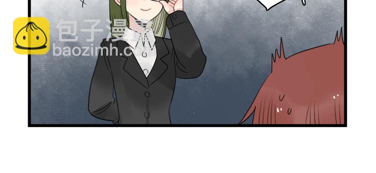 第63话 面试的准备-第63话