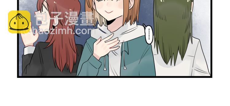 第63话 面试的准备-第63话