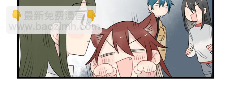 第65话 恋爱的新鲜感-第65话