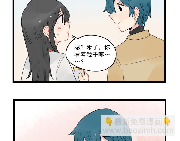 第65话 恋爱的新鲜感-第65话