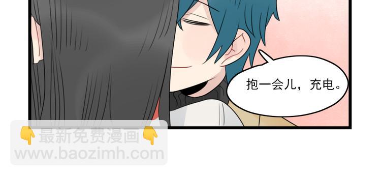 第65话 恋爱的新鲜感-第65话