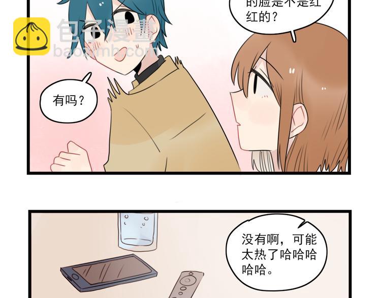 第65话 恋爱的新鲜感-第65话