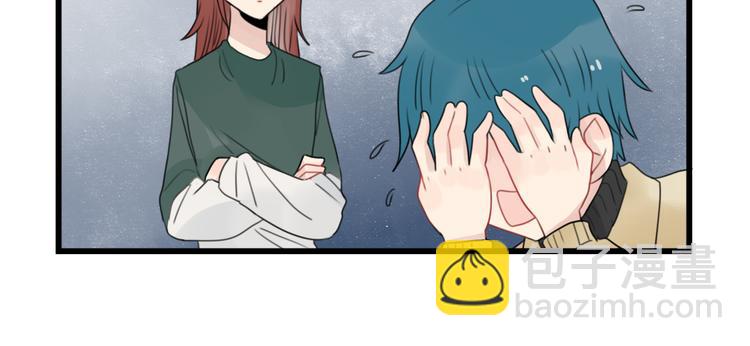 第65话 恋爱的新鲜感-第65话