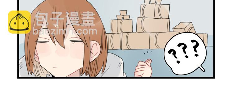 第67话 欧皇的运气-第67话