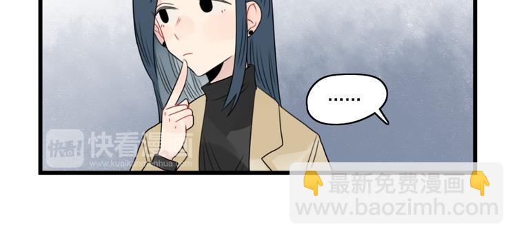 第67话 欧皇的运气-第67话