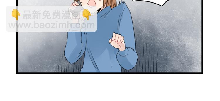 第69话 无尽的勇气(1/2)-第69话