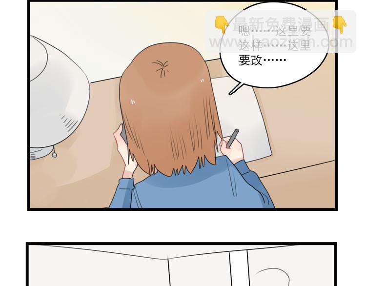 第69话 无尽的勇气(1/2)-第69话