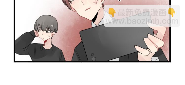 第69话 无尽的勇气(1/2)-第69话