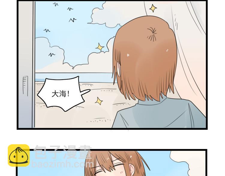 第69话 无尽的勇气(1/2)-第69话