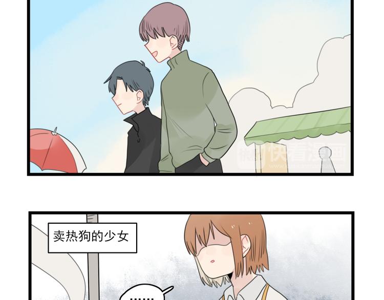 第69话 无尽的勇气(1/2)-第69话