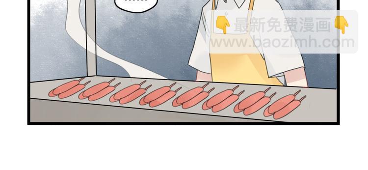 第69话 无尽的勇气(1/2)-第69话