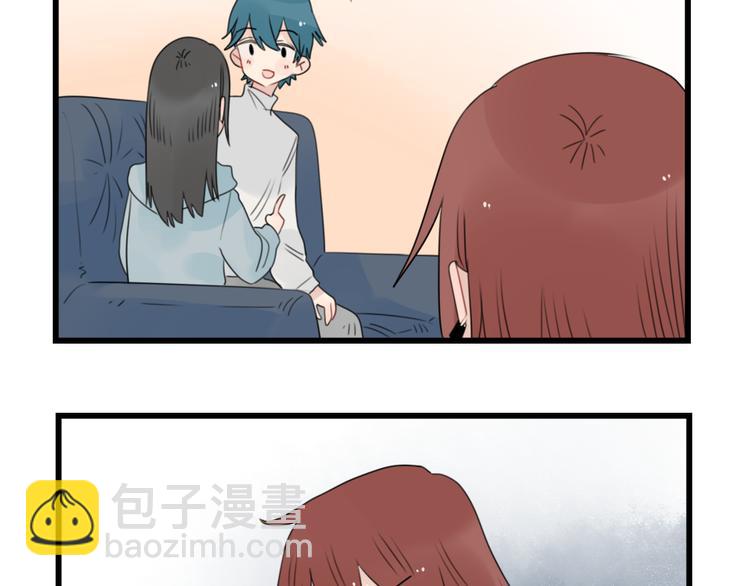 第71话  最糟糕的聚会-第71话