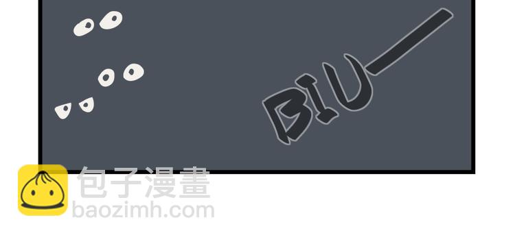 第71话  最糟糕的聚会-第71话