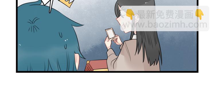 第73话  不容易的工作(1/2)-第73话