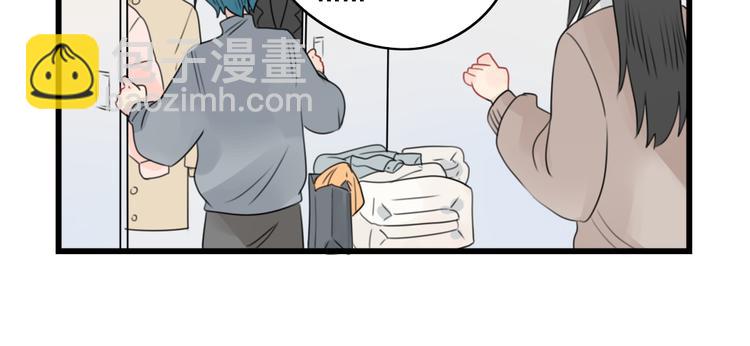 第73话  不容易的工作(1/2)-第73话