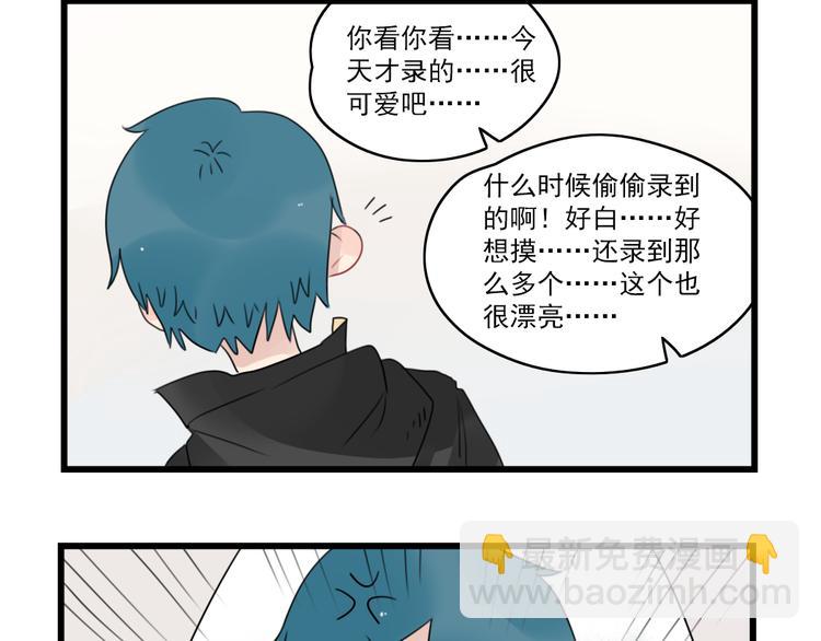 第75话 独一无二的偶像(1/2)-第75话