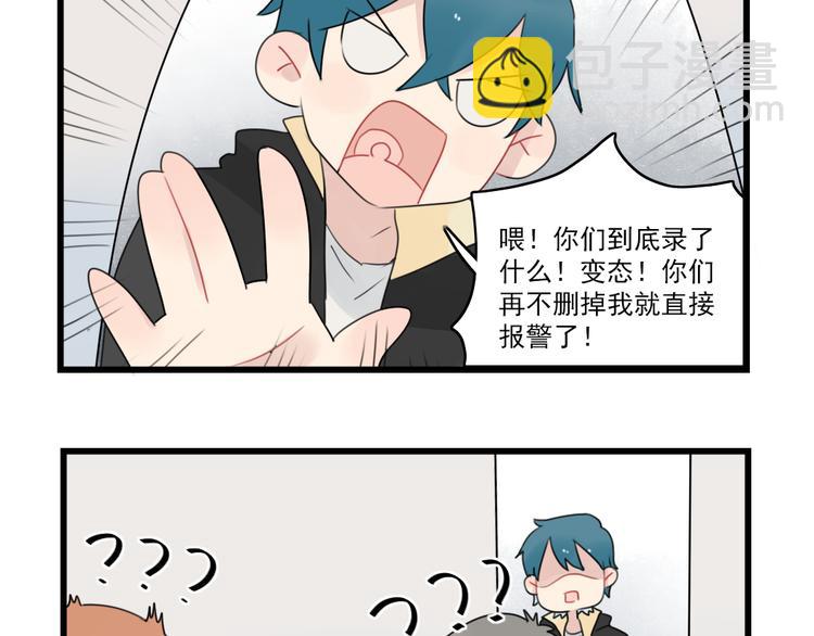 第75话 独一无二的偶像(1/2)-第75话