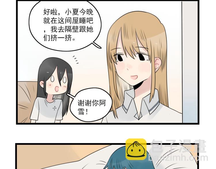 第75话 独一无二的偶像(1/2)-第75话