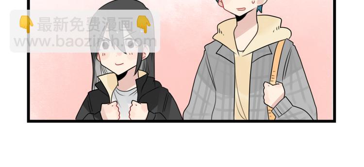 第75话 独一无二的偶像(1/2)-第75话