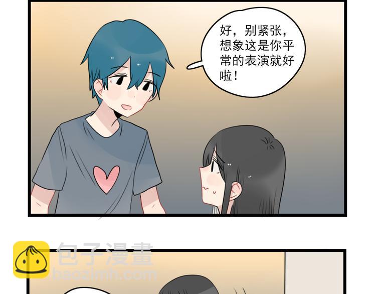 第75话 独一无二的偶像(1/2)-第75话